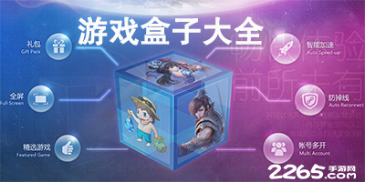 8年敛财14亿，百万的饭随便吃，奢华生活不敢想象，结局大快人心