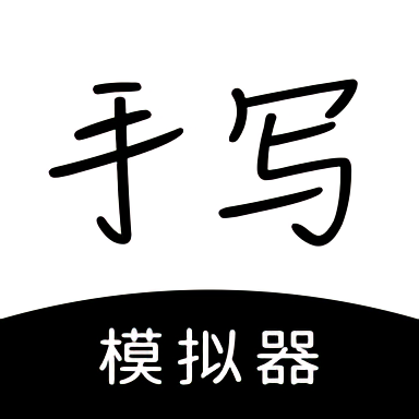 女排亚冠