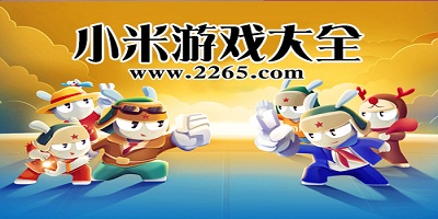 皇冠新体育app手机版