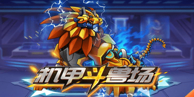 星空平台app官方下载
