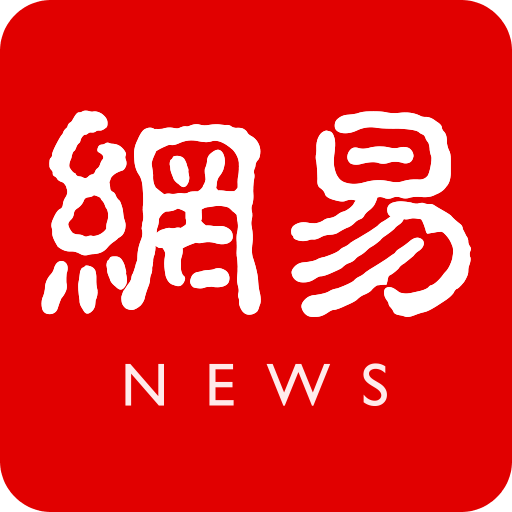 阿里健康启动“健康智医” CACA